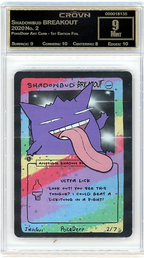 Shadowbud BREAKOUT