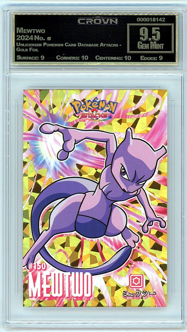 Mewtwo