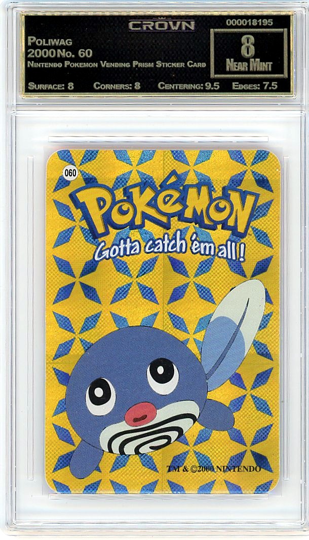 Poliwag