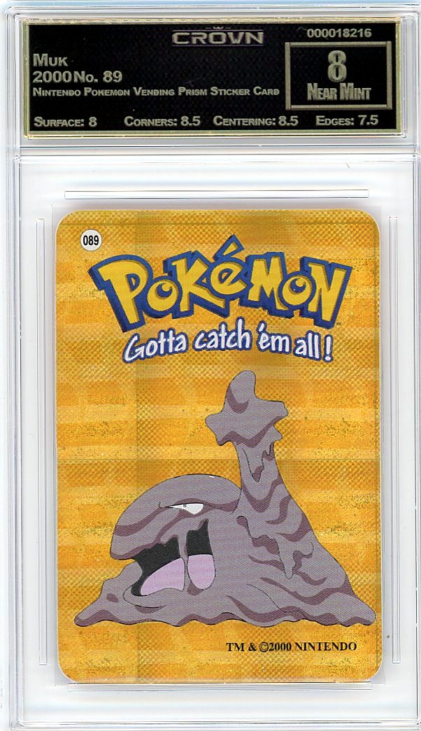 Muk