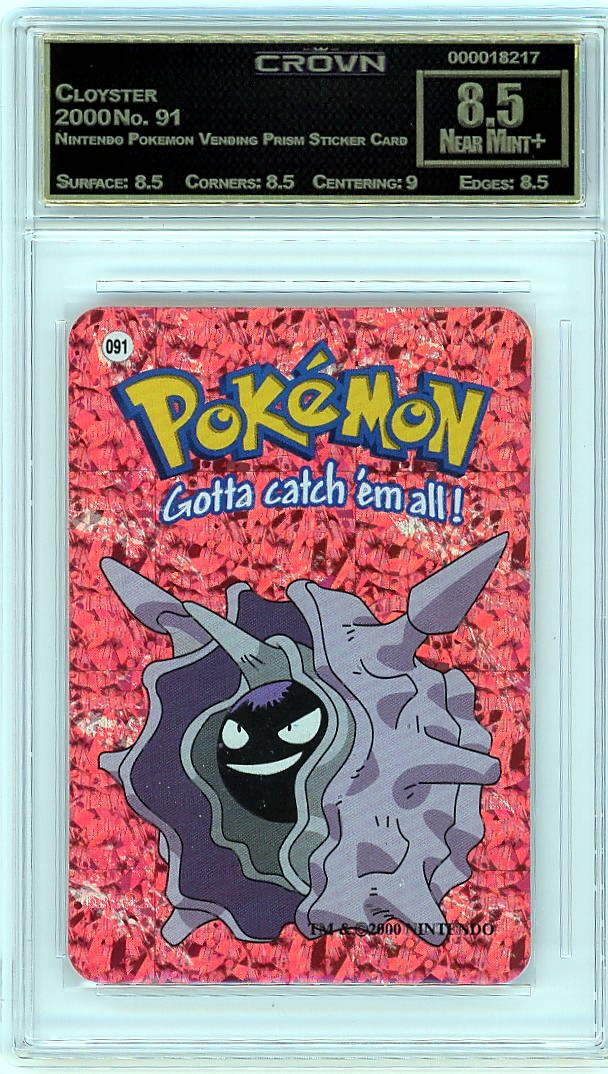 Cloyster