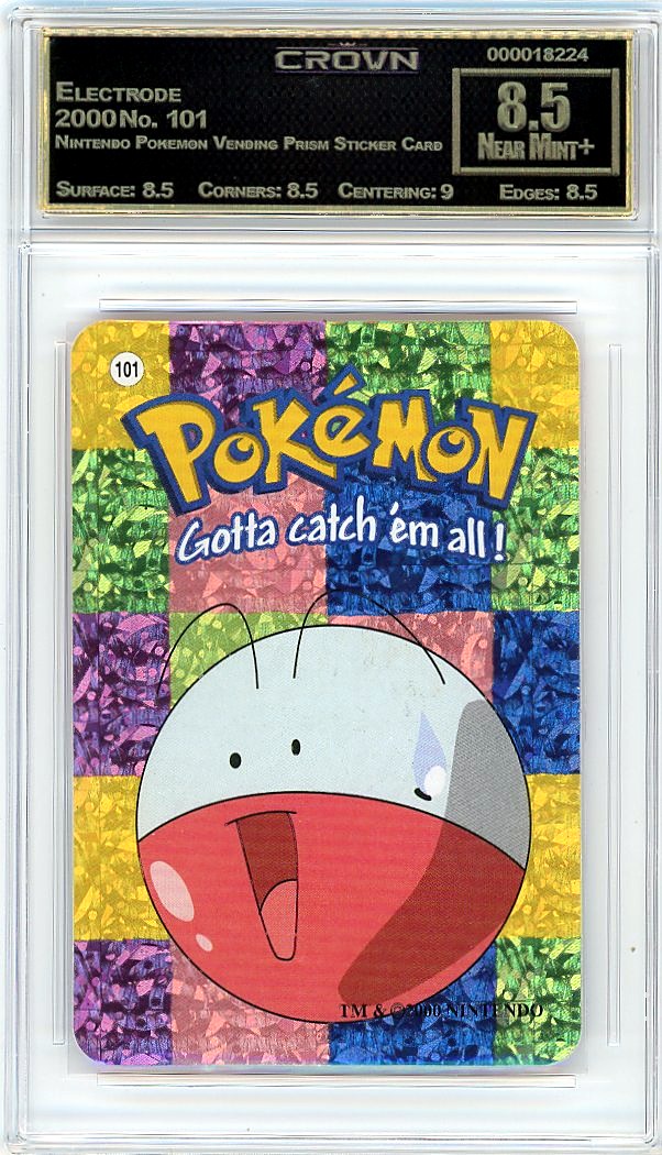Electrode
