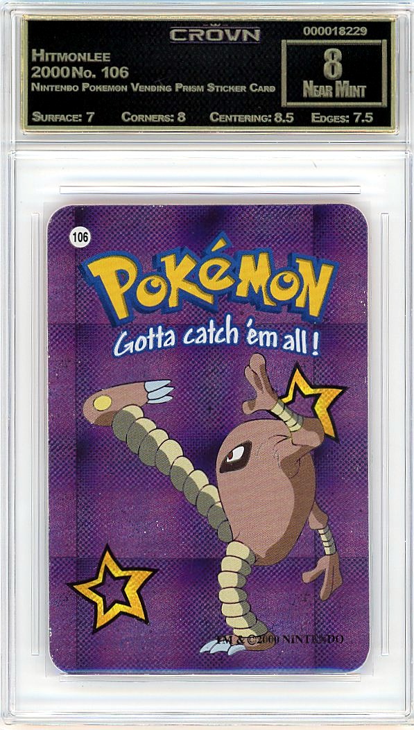 Hitmonlee