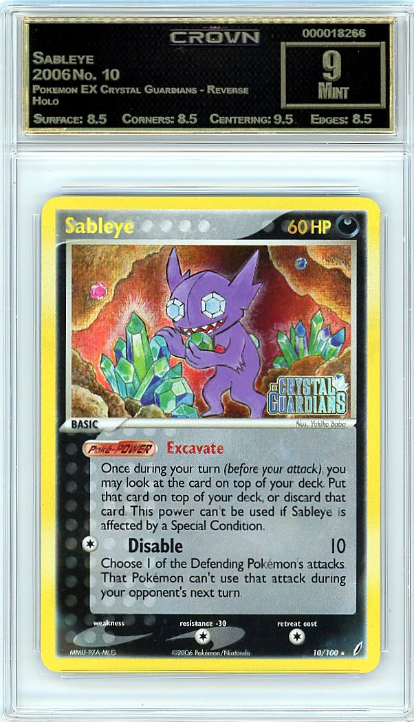 Sableye