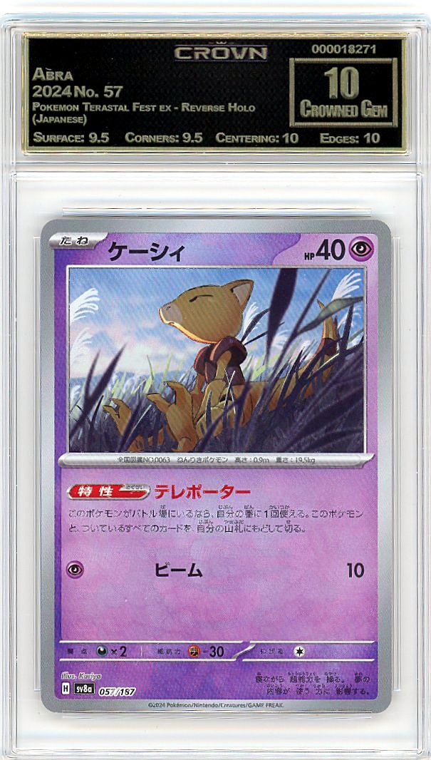 Abra