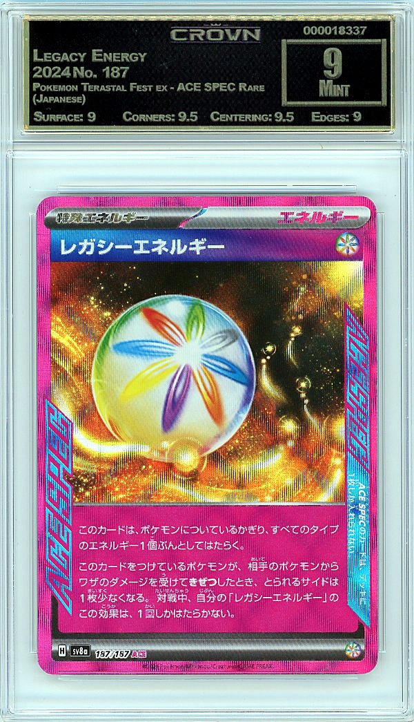 Legacy Energy