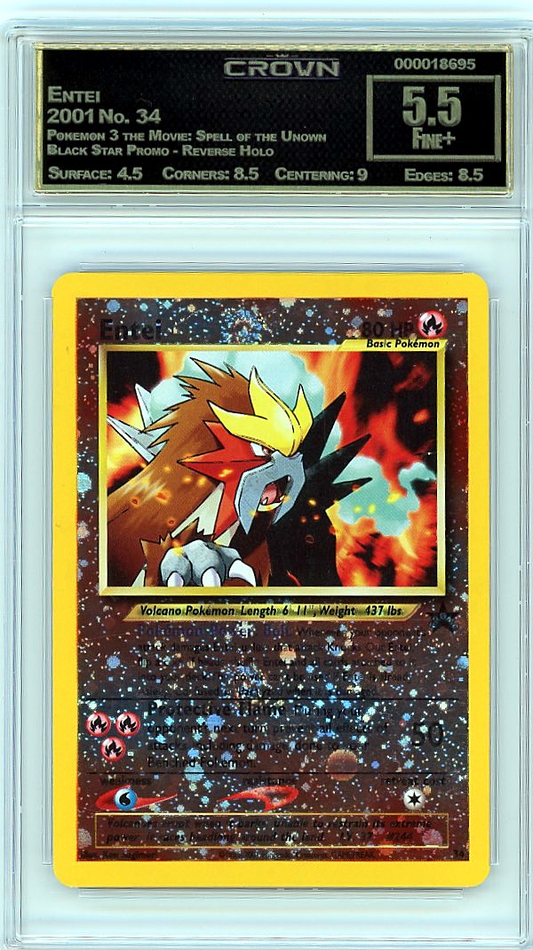 Entei