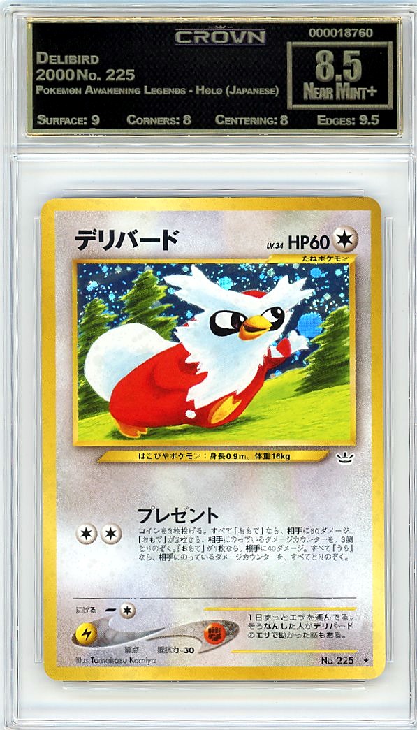 Delibird