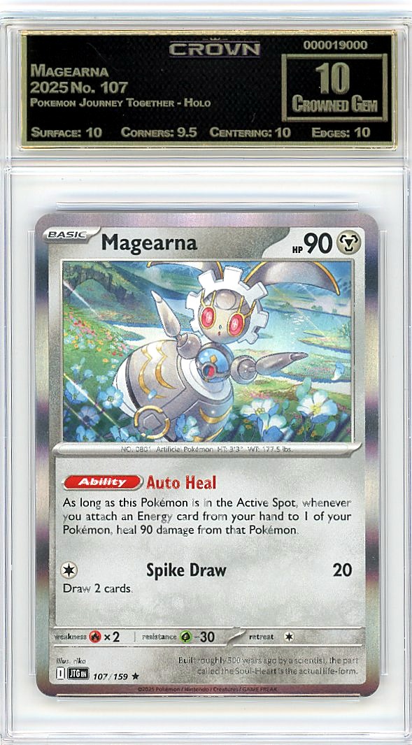 Magearna
