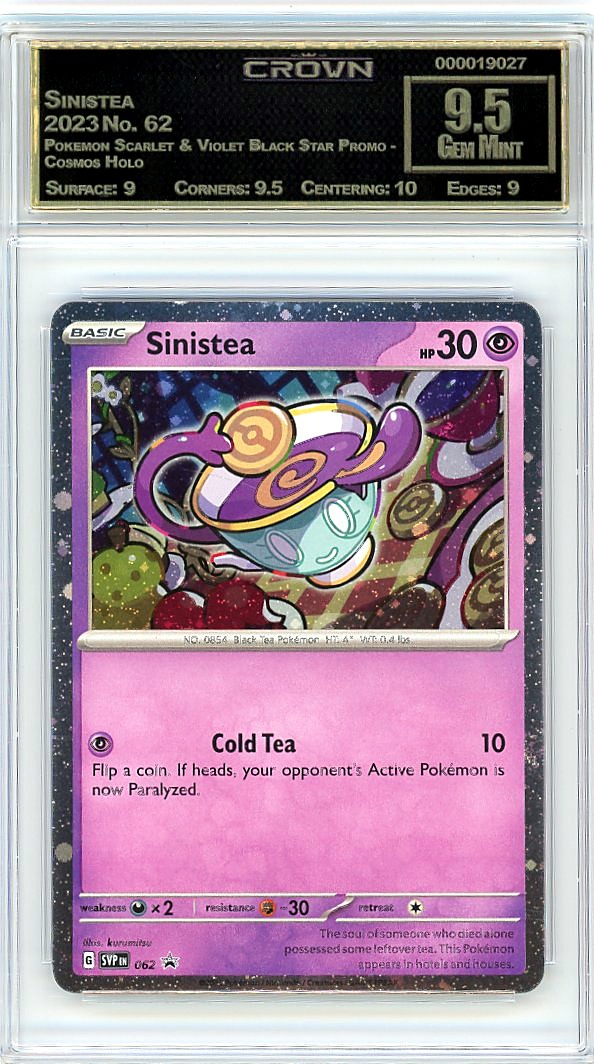 Sinistea