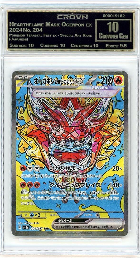 Hearthflame Mask Ogerpon ex