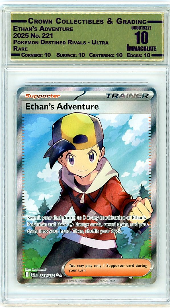 Ethan's Adventure
