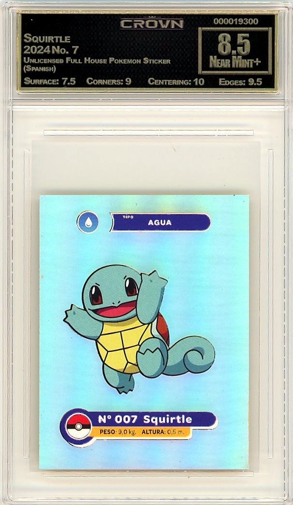 Squirtle