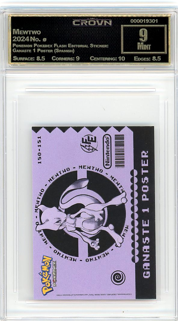 Mewtwo