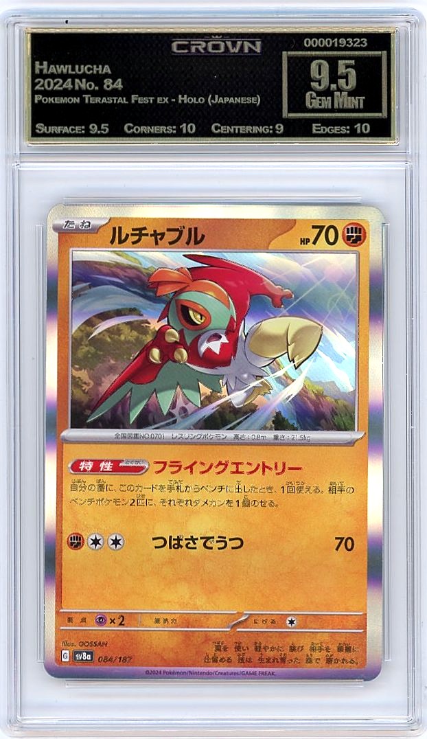 Hawlucha