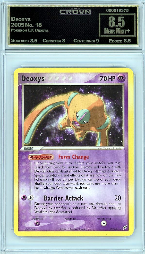 Deoxys
