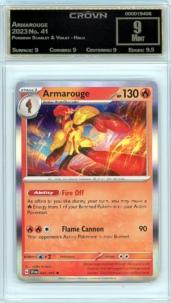 Armarouge