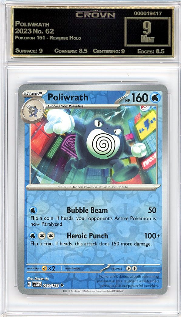 Poliwrath