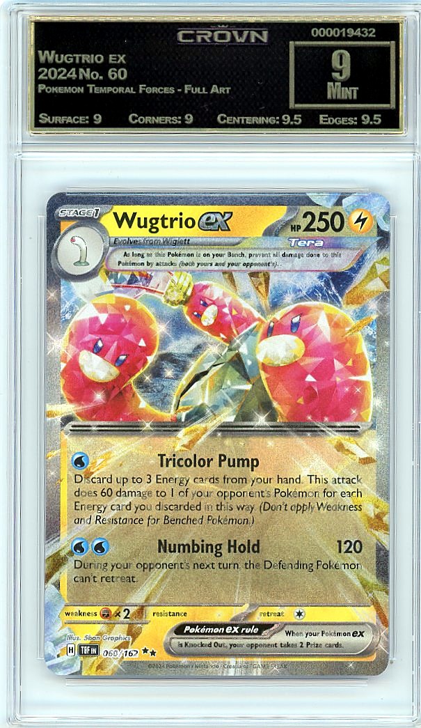 Wugtrio ex