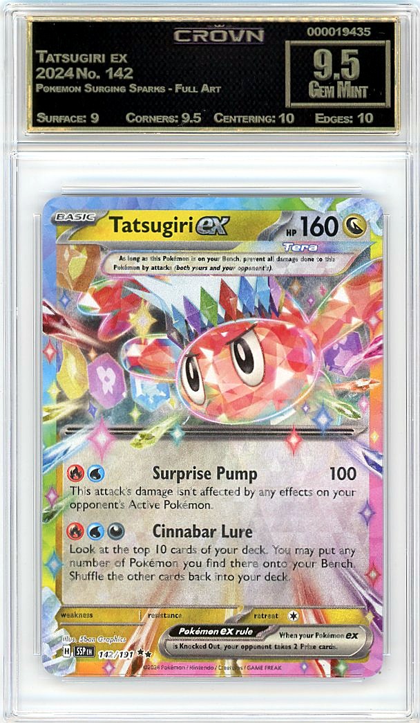 Tatsugiri ex