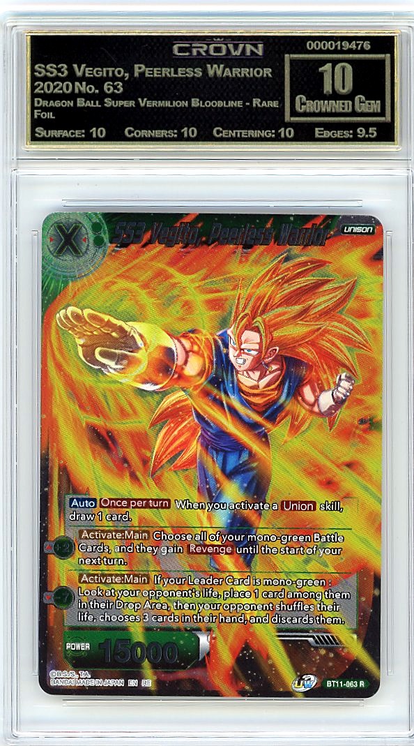 SS3 Vegito, Peerless Warrior