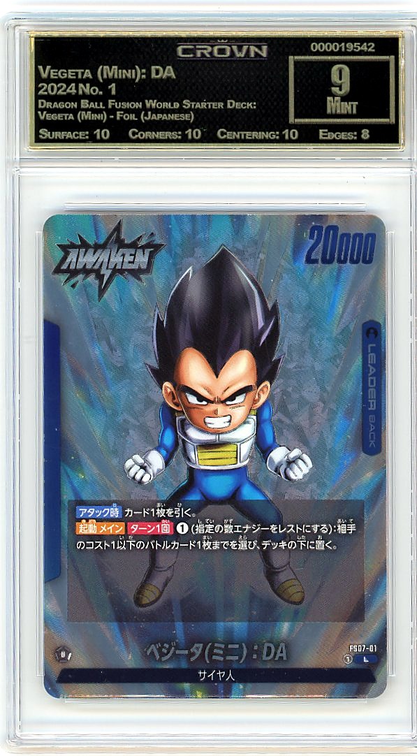 Vegeta (Mini): DA