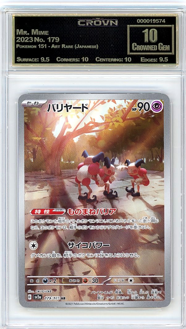 Mr. Mime