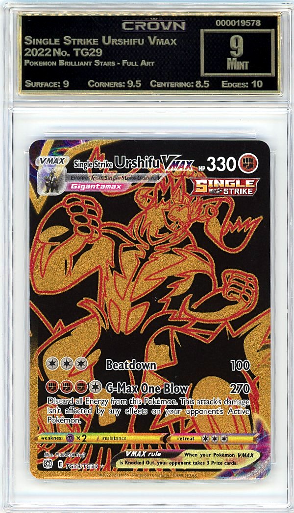 Single Strike Urshifu Vmax