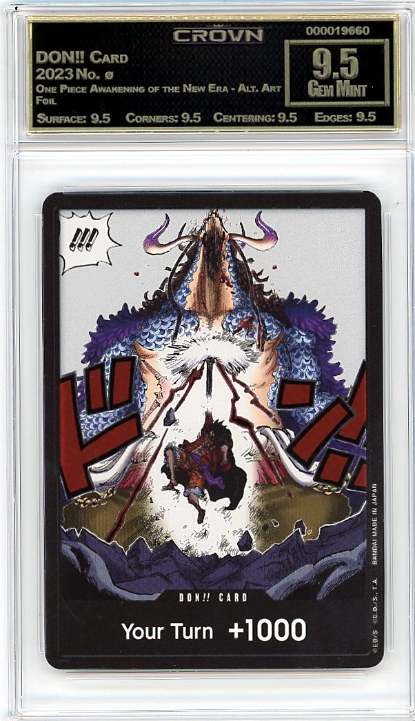 DON!! Card