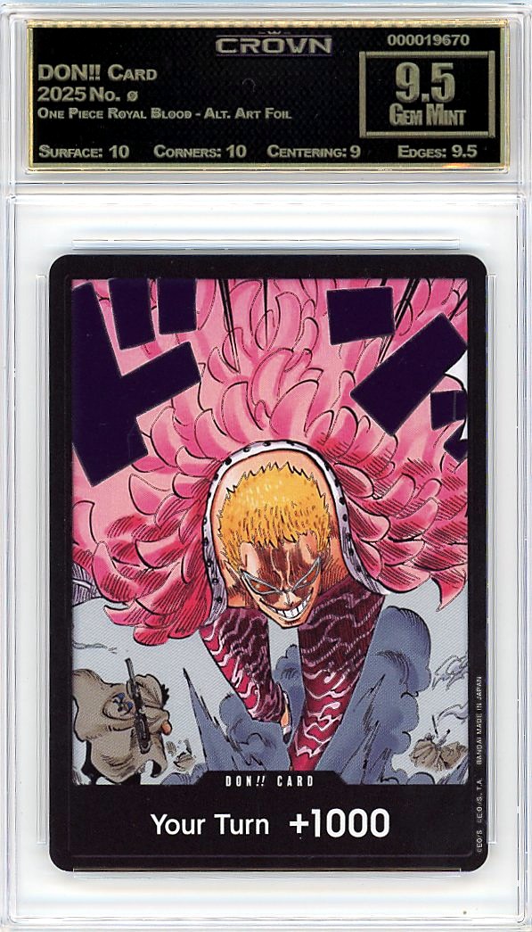 DON!! Card