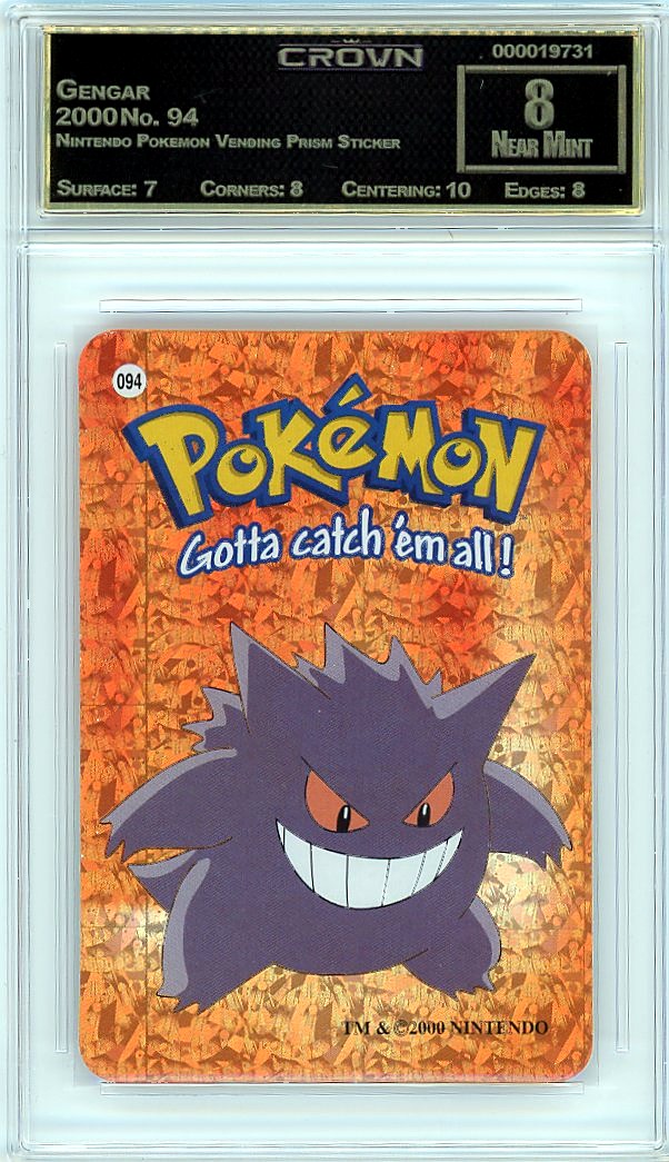 Gengar