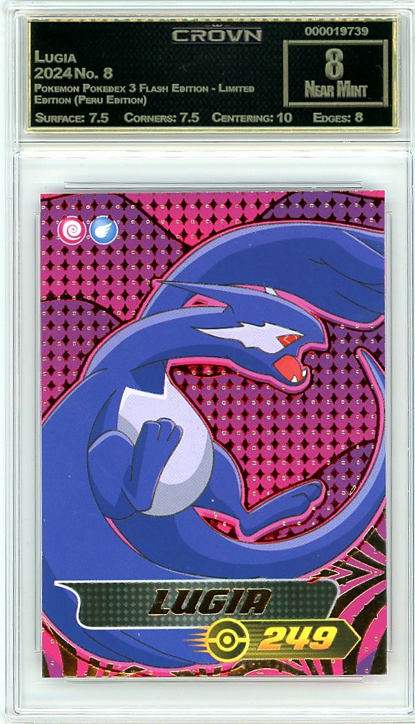 Lugia