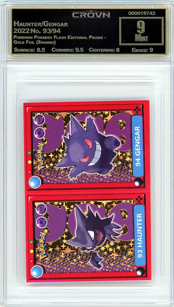 Haunter/Gengar
