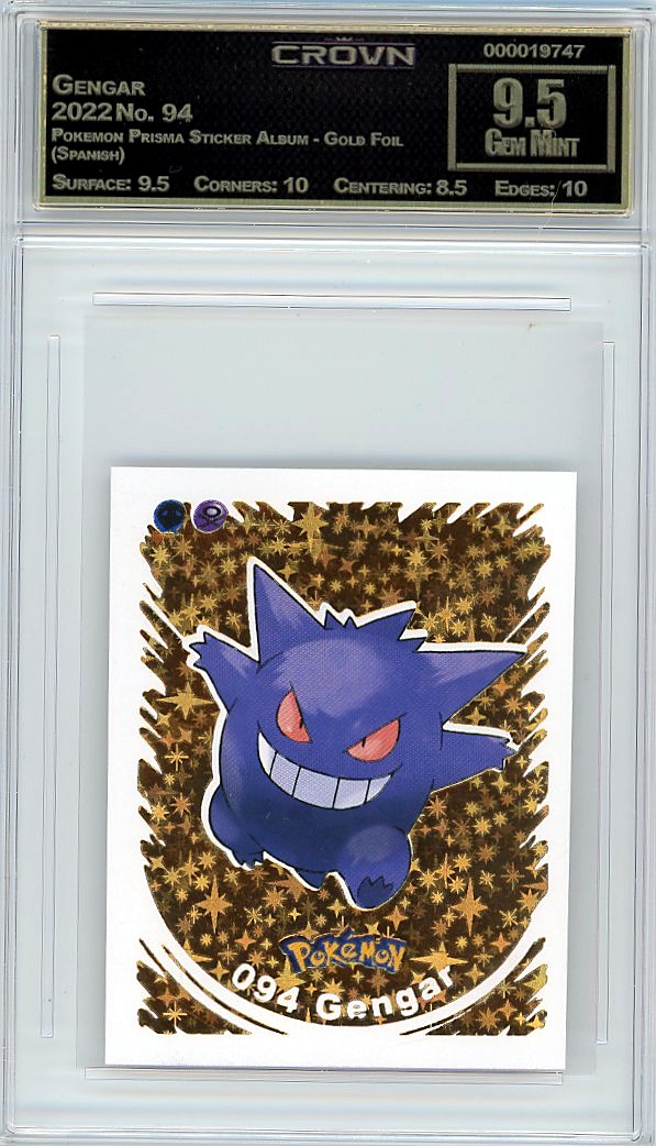 Gengar