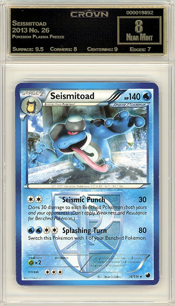 Seismitoad