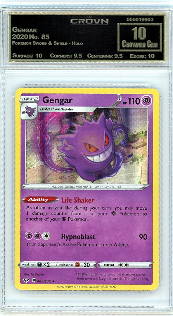 Gengar