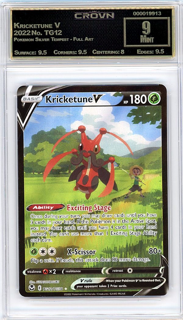 Kricketune V