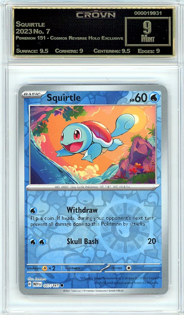 Squirtle