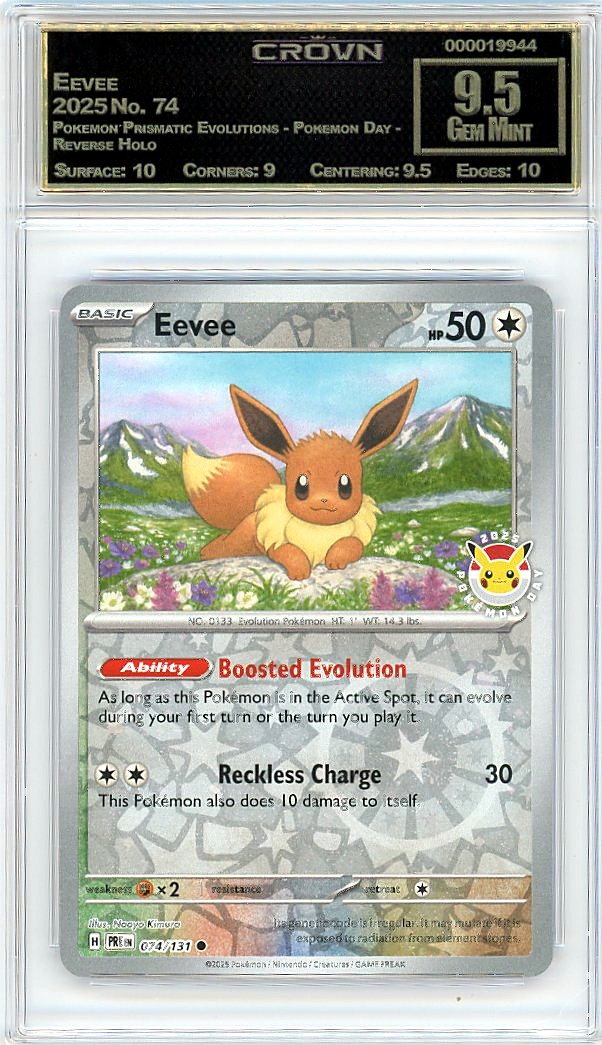Eevee
