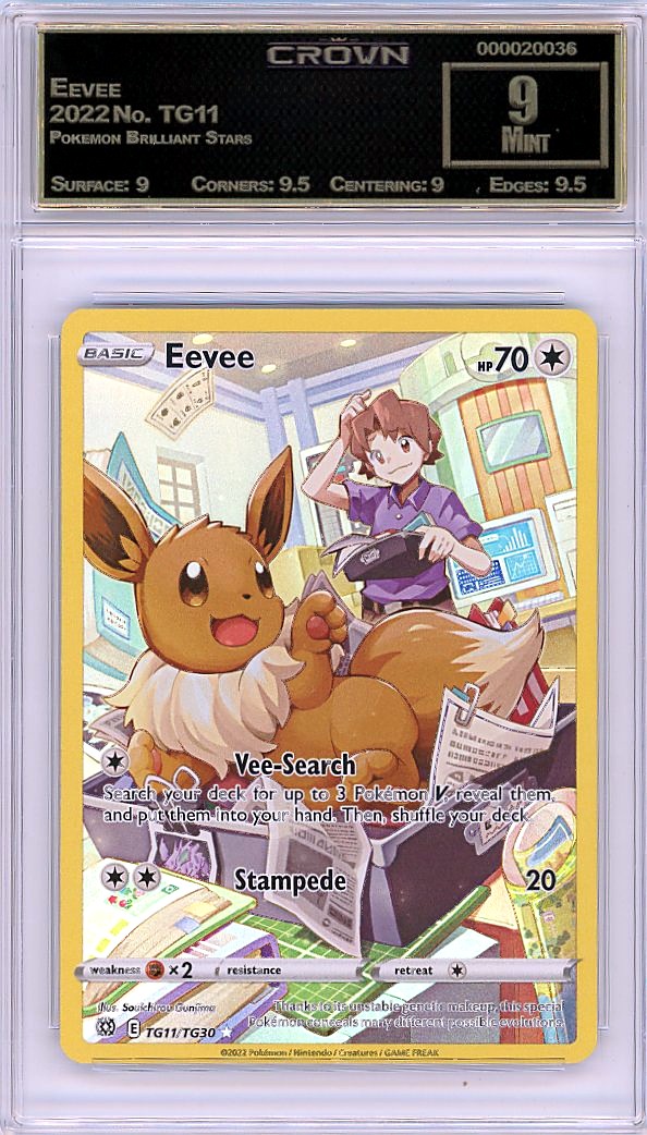 Eevee
