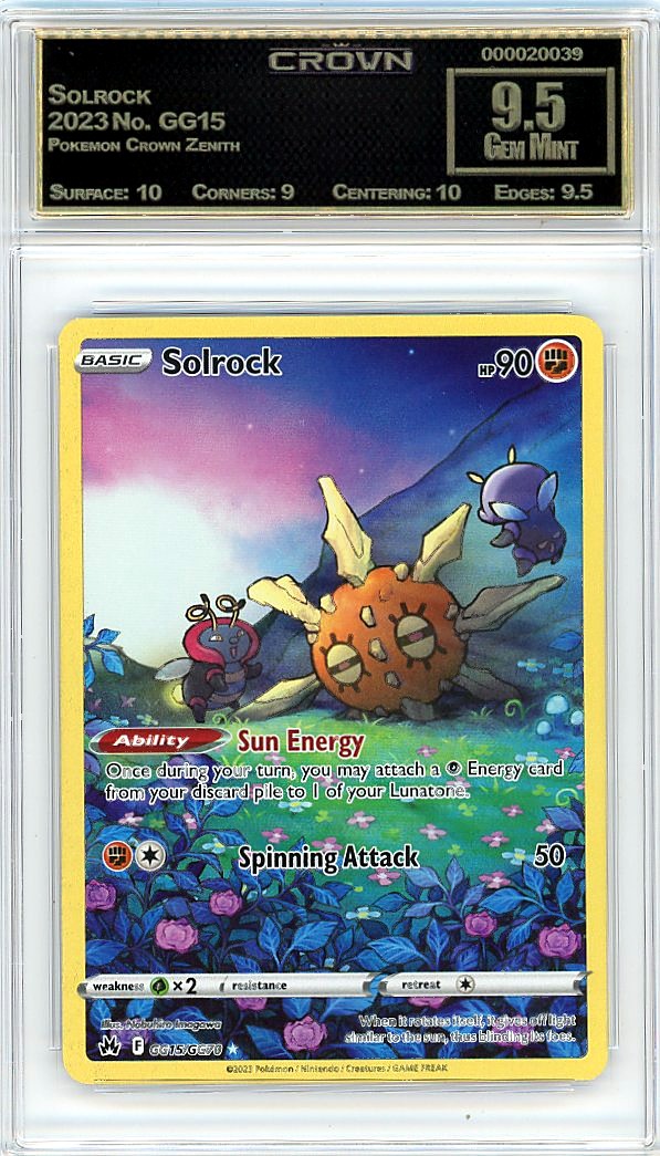 Solrock