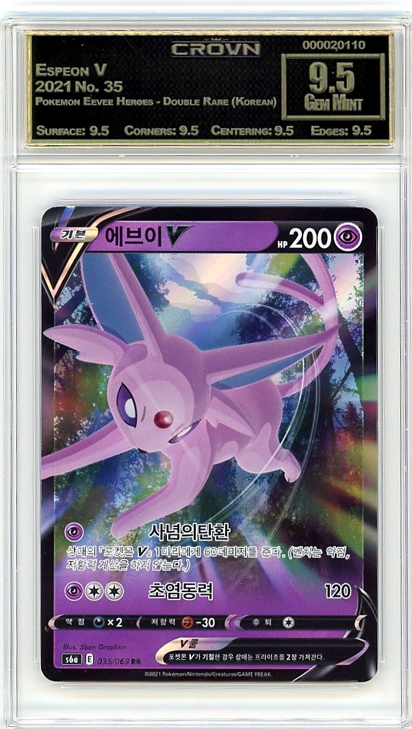 Espeon V