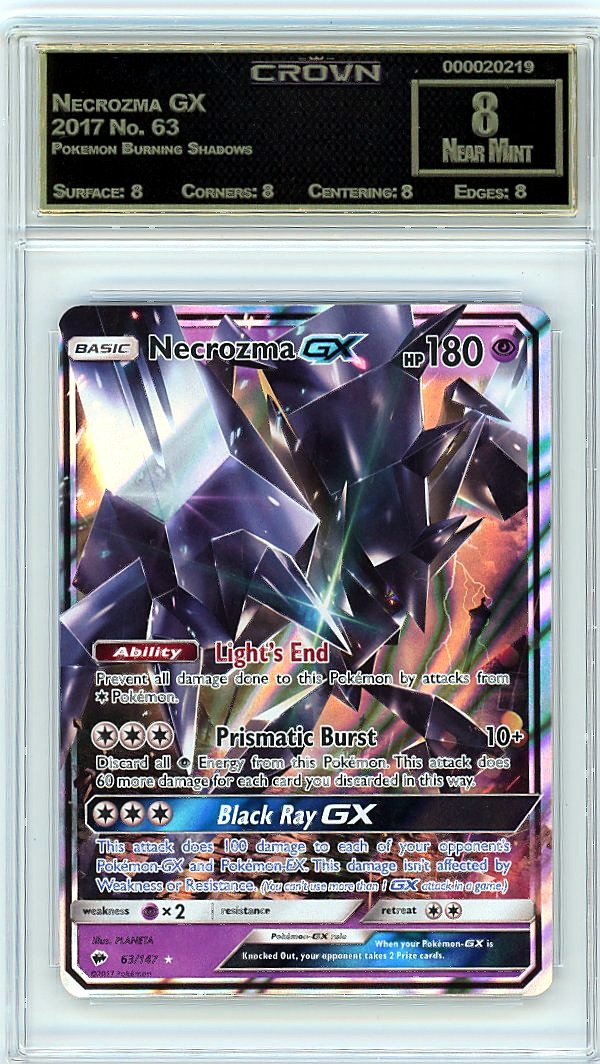 Necrozma GX