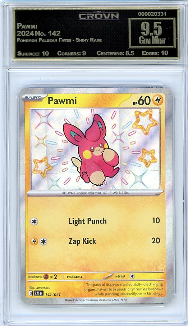 Pawmi