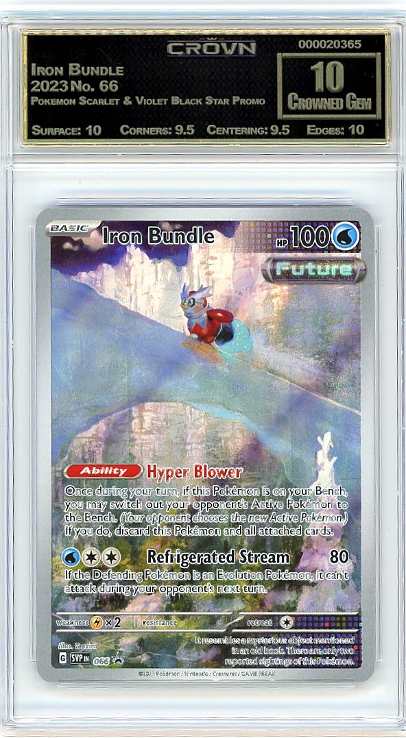 Iron Bundle