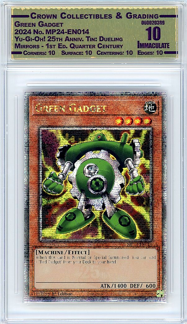 Green Gadget