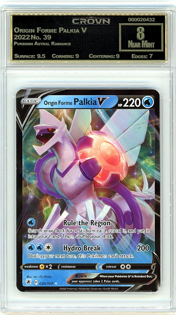 Origin Forme Palkia V