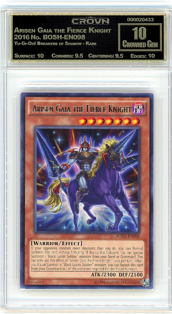 Arisen Gaia the Fierce Knight