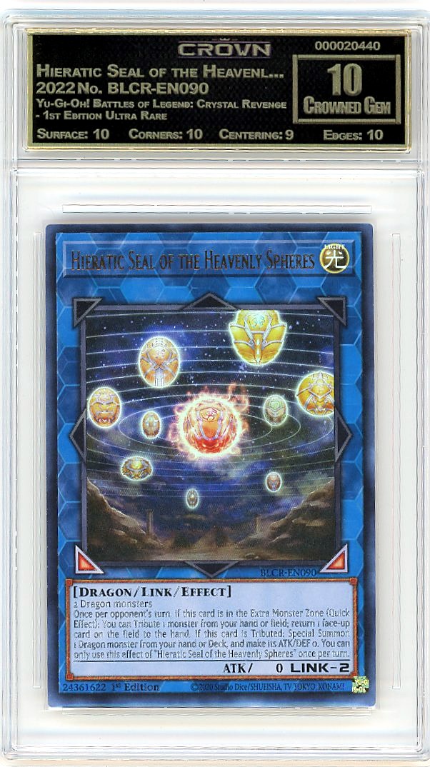 Hieratic Seal of the Heavenl...