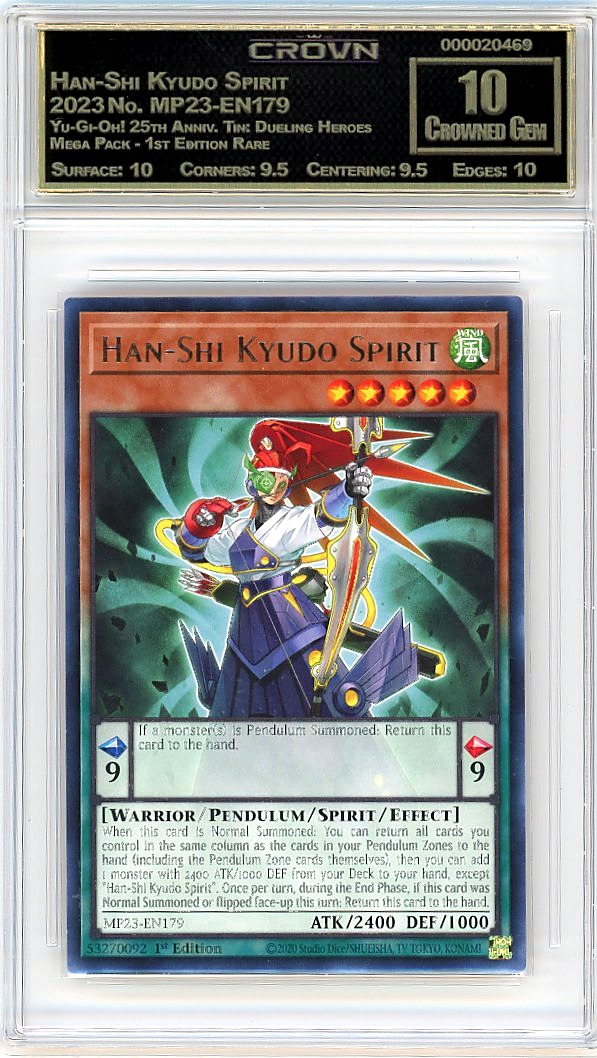 Han-Shi Kyudo Spirit
